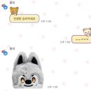 Dream | 2025 엔시티드림 팬미팅 <DREAM QUEST> 개 뒷북후기