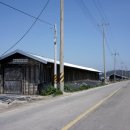 태평목욕탕 이미지