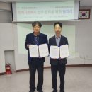 한국마사회 부평지사 이미지