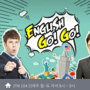 티나쌤잉글리쉬 이미지