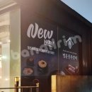 명륜진사갈비밀양삼문점