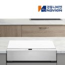 3483 | 나비엔매직 ERI 3483 인덕션 추천 후기｜3구 슈퍼플렉스존 매일 쓰기 좋은 실용 사양