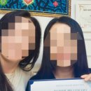 제인약국 이미지