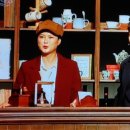 버들다방