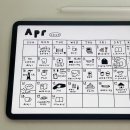 병을농장 이미지