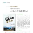 2021-주167 이미지