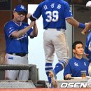 멋지다