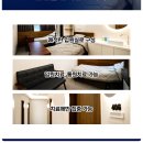 차차한의원 이미지