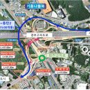 15단지 교차로 이미지