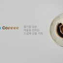 향기커피숍 - 오산시 오산로 298 | 향기커피숍