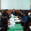 천지동 주민센터 이미지