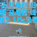 해봄동물병원 이미지