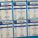 주식회사 두잉 이미지