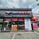 양산동고기집 1004화로구이 양산점 참숯 화로구이 오겹살 갈매기살 가브리살 후기