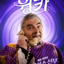 반지세탁소 이미지