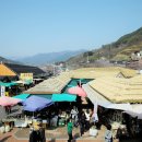 화개장터 이미지