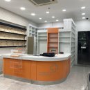 대운약국 이미지