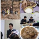 플래닛컨설팅