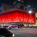 12/22(월) 오후3시 명동거리걷기...신세계백화점 더 리더드의 미디어 파사드 이미지