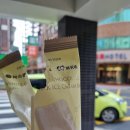 이지트래블국제 이미지