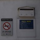 가옥주유소 네이버블로그