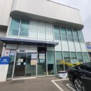 구미현대서비스