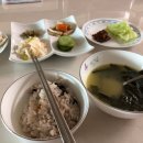 P-7718 | 출장산후조리 산후도우미 참사랑어머니회 대전 | 세종지점 후기!