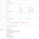 관리과장::경기 안양시 만안구 석수동 이미지