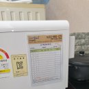 박상진8로R 이미지