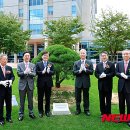 울산과학기술원 이미지