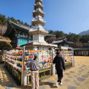 모전자전 | [경남 밀양] 삼랑진짬뽕 - 웨이팅 중식집 솔직후기