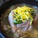 순천-45호 이미지