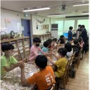 안민희망둥지지역아동센터 이미지