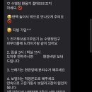 티마루풀빌라스테이