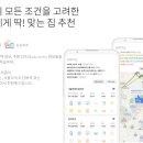 엔젤드림 이미지