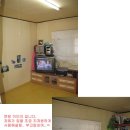 포이동 삼호물산 맞은편 방두개 (1000-40) 이미지