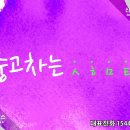 우주자동차정비세차 이미지