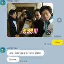 해찬누리 | 또 빌어 수많은 별에 네게 닿기를