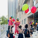 은솔유치원 이미지