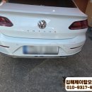 경남탑모터스 이미지