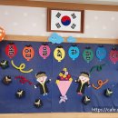 성동초교병설 이미지