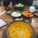 당산2리마을회관 이미지