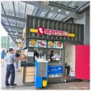 오션셀프주유소 이미지