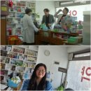 광제당약국 이미지