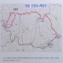 제 457회 (22년 11월 1일) 강원 영월 매봉산 (1,271m) 단풍산 이미지