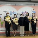 논산시치매안심센터 이미지