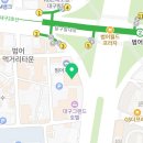 수경이비인후과의원 이미지