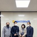 언양농협