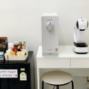 빈이네 멍발소 이미지