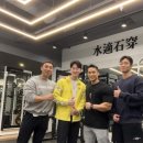 H.First Gym 이미지